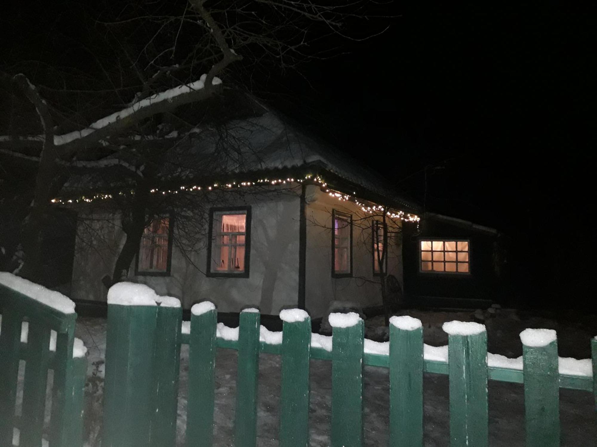 Медова Садиба Subbotiv Pokój zdjęcie
